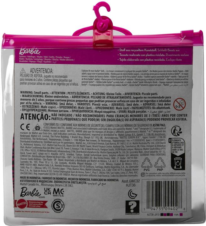 Immagine prodotto Barbie Confezione da 2 pezzi Sporty