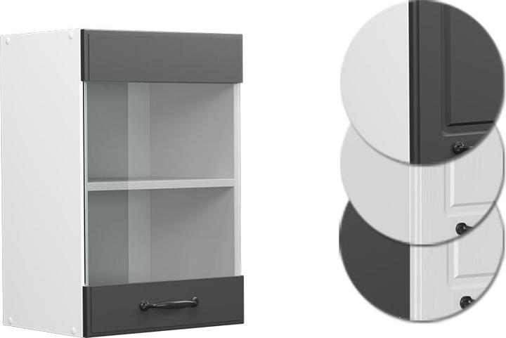 Produktbild Vicco Küchenglasschrank R-Line (40 x 31 x 60 cm)