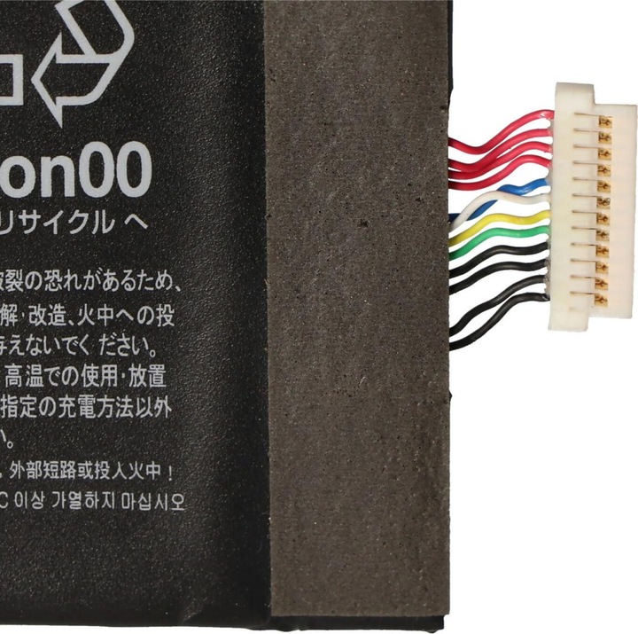 Produktbild AccuCell Akku Lenovo IdeaPad A10-70, IdeaPad A7600-F, IdeaPad S6000, IdeaPad S6000F (9 Zellen, 6300 mAh)