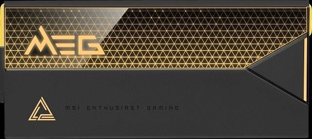 Actual product image MSI MEG Ai1600T (1600 W)