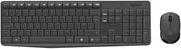 Produktbild Logitech MK235 (DE, Kabellos)