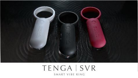 Produktbild Tenga Smart Vibe Ring (3.80 cm)