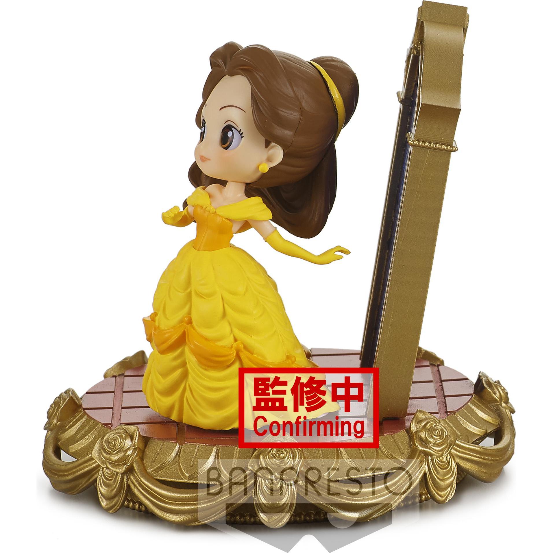 Thumbnail - Banpresto Q Posket Disney Characters : Belle (A)