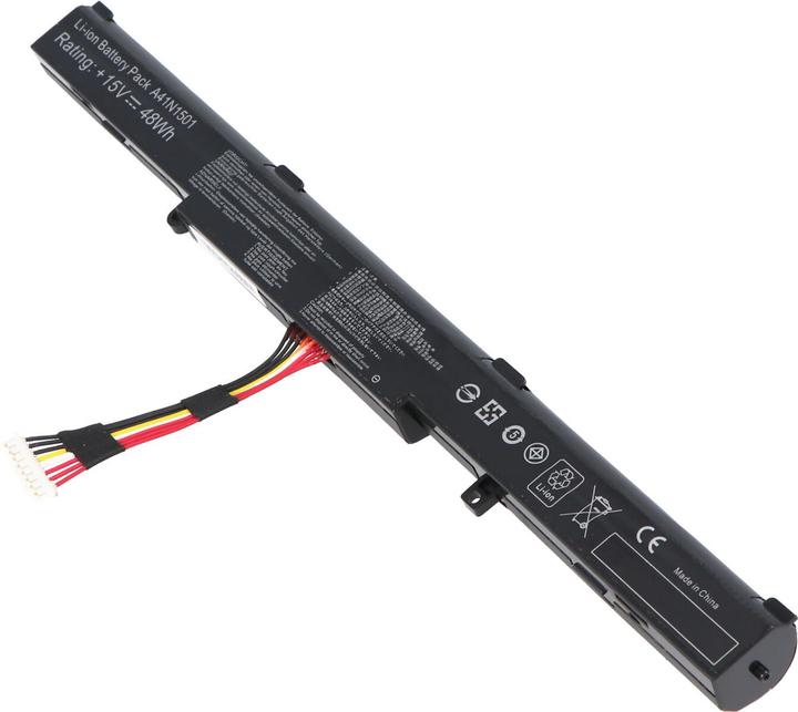 Actual product image ASUS Notebook battery (2600 mAh)