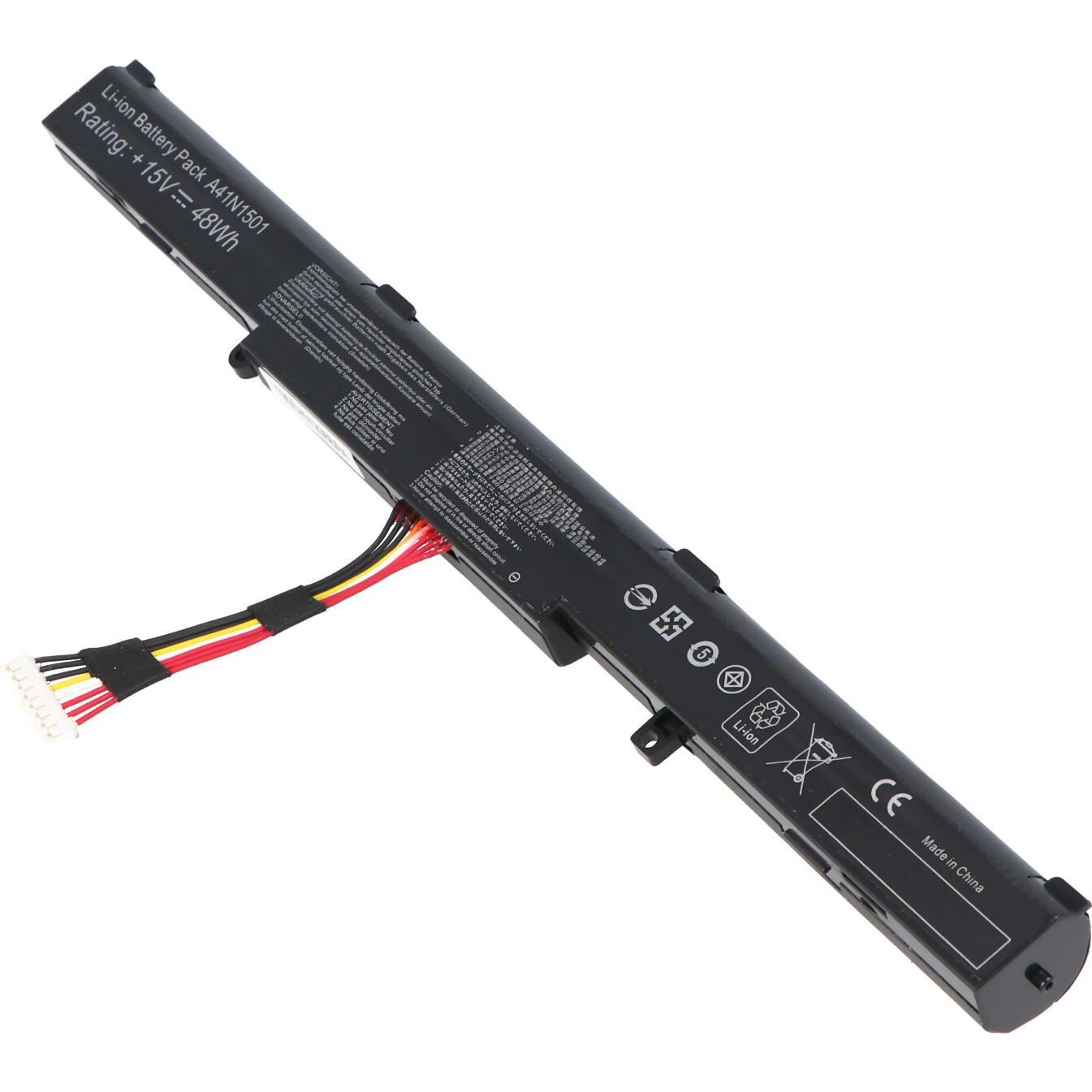 ASUS Notebookakku (2600 mAh), Notebook Akku