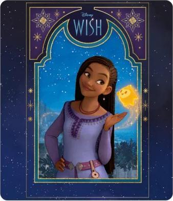 Actual product image Tonies Disney - Wish (German)