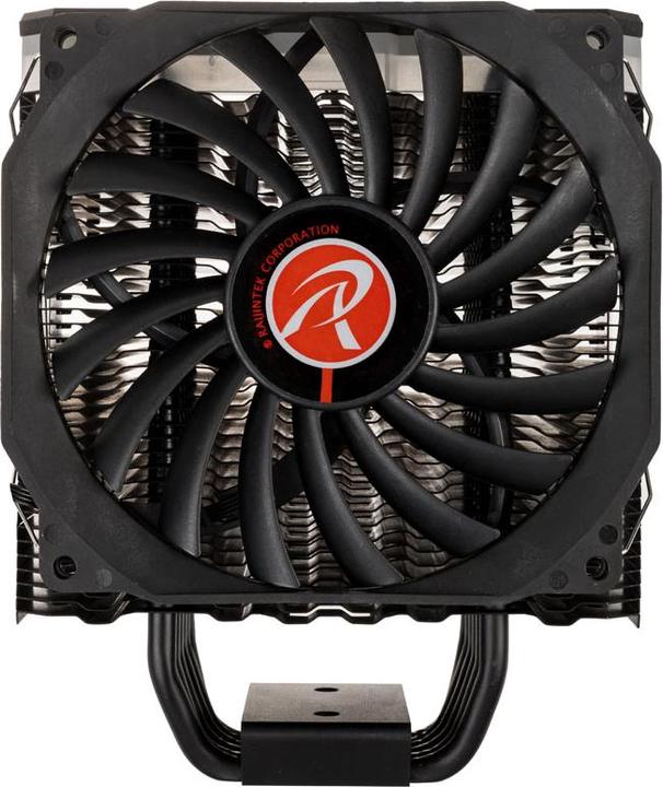 Actual product image Raijintek Mya RBW Rainbow LED CPU Cooler