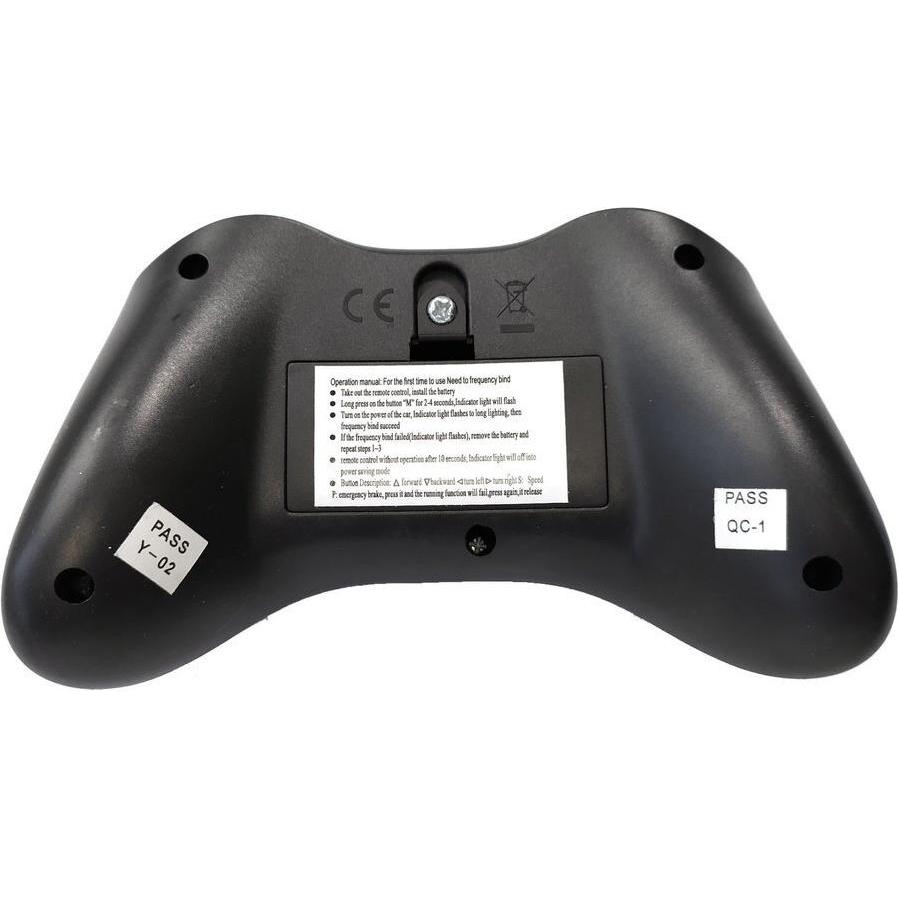 Lean Toys LEANToys remote control for McLaren Senna battery car (5527-uniw)