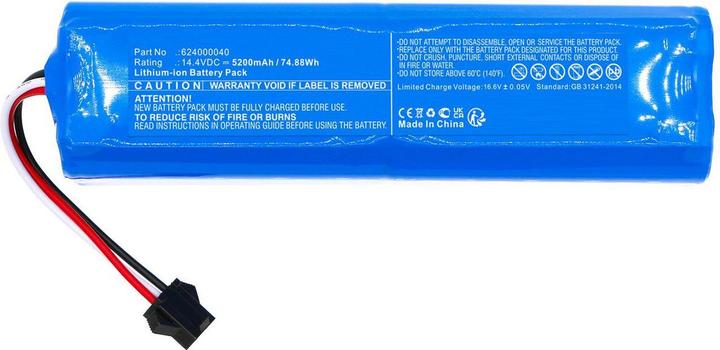 Actual product image CoreParts Battery 14.4V 5200mAh 74.88Wh (5200 mAh)