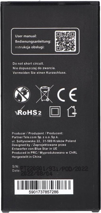 Immagine prodotto Batteria Blue Star BLUE STAR PREMIUM per SAMSUNG J5 2016 3100 mAh