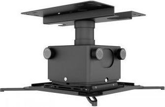 Image du produit Multibrackets Support plafond pour vidéoprojecteur HD, métal, charge max. 40kg (Plafond)
