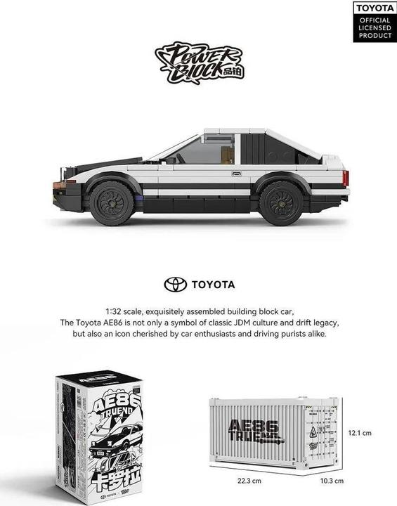 Image du produit HappyBuild Toyota™ Trueno AE86