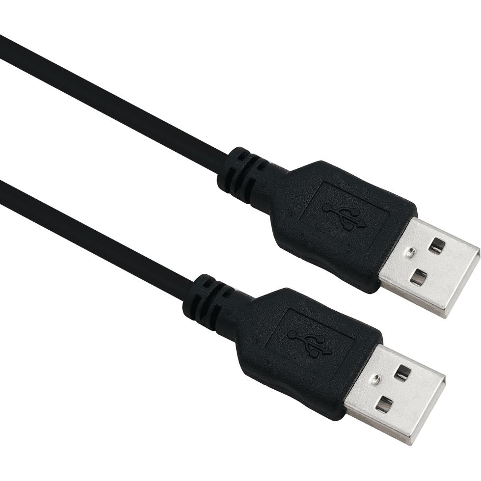 Helos Anschlusskabel, USB 2.0 A Stecker/A Stecker, 2,0m, schwarz USB 2.0 A St./St., Übertragungsrate: 480 (2 m, USB 2.0)...