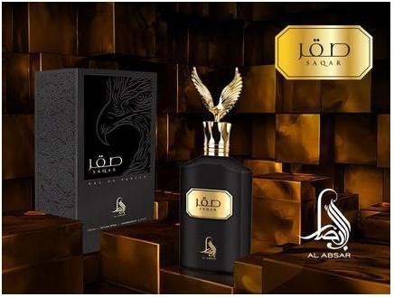 Immagine prodotto Al Absar Profumo Saqar (Eau de parfum, 100 ml)
