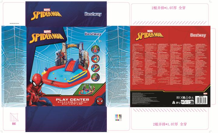 Produktbild Bestway Spider-Man Inflatable Play Center