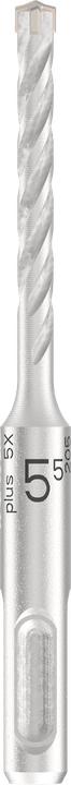 Produktbild Bosch Hausgeräte HammerbohrerPRO SDSplus-5X 5.5x50x 2608707230 VE10
