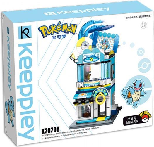 Produktbild Qman Squirtle-Swimming Tools