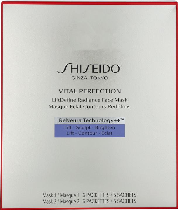 Actual product image Shiseido LiftDefine Radiance Face Mask (1385.38 ml)
