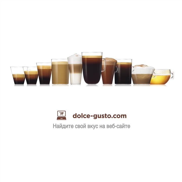 Produktbild Nescafé Dolce Gusto Chococino (8 x Port.)