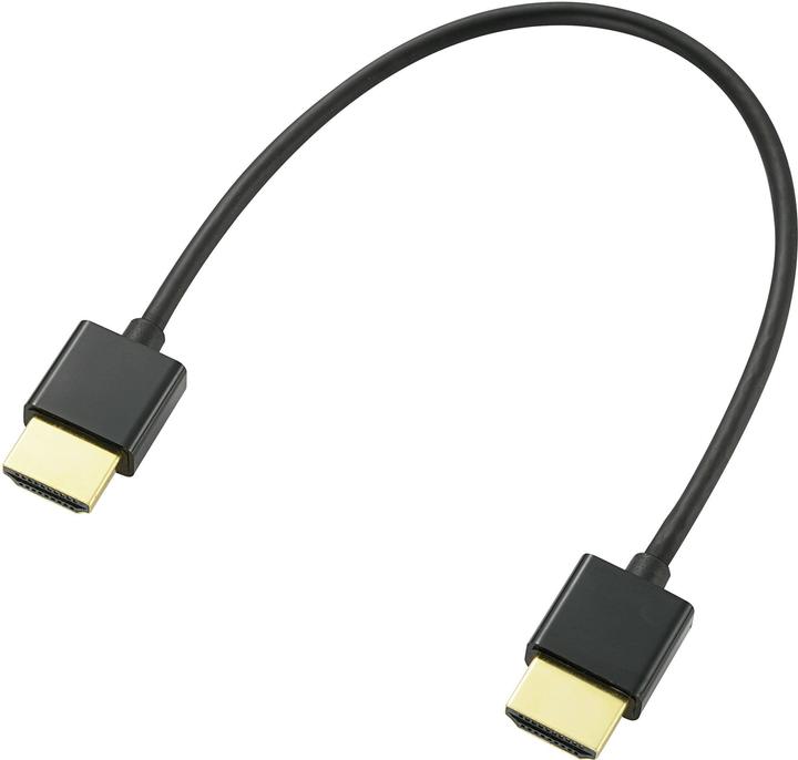 Actual product image SpeaKa Professional HDMI (Type A) - HDMI (Type A) (0.20 m, HDMI)