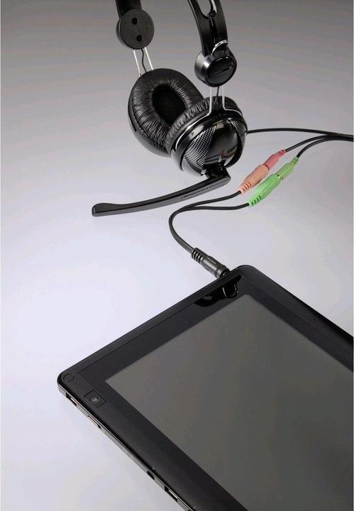 Produktbild Hama 3.5mm Klinkenadapter (0.10 m, 3.5mm Klinke (AUX))