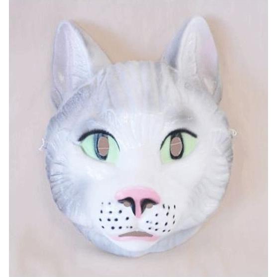 Festartikel Müller Maske Katze Pvc