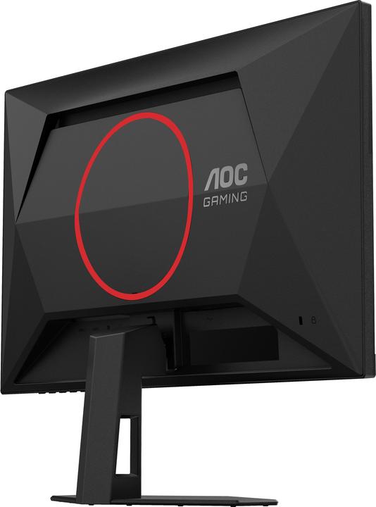Produktbild AOC AGON 24G4ZRE (60.5 cm (23.8 Zoll), schwarz, FullHD, Fast-IPS, HDMI, DP, 240Hz Panel) (1920 x 1080 Pixel, 23.80")