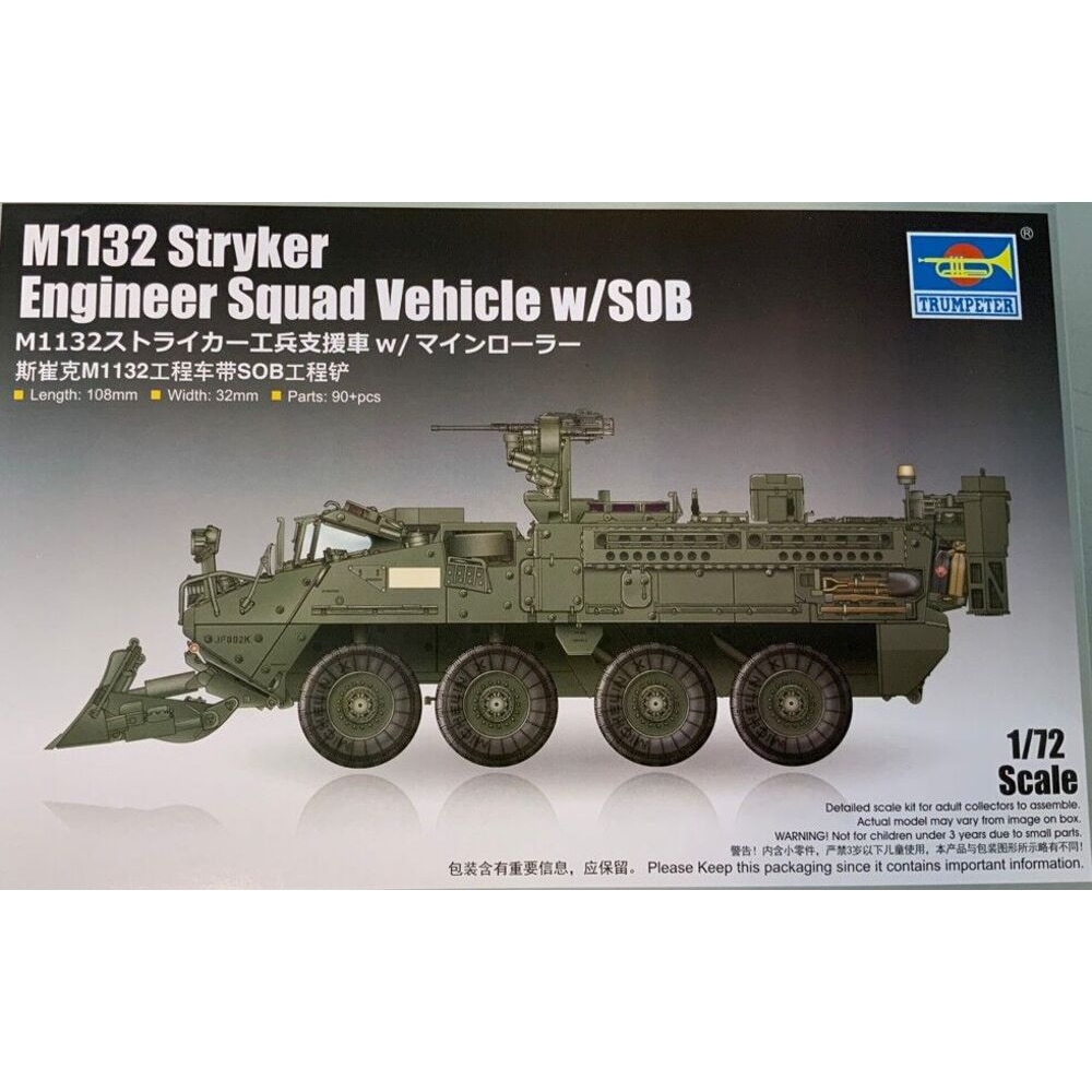 Trumpeter M1132 Stryker Engineer Squad Vehicle w/SOB