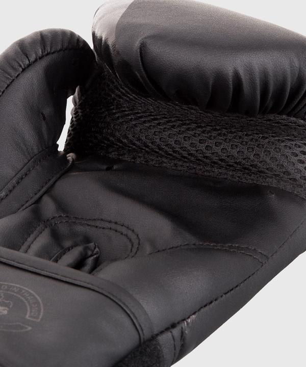 Actual product image Venum Challenger 2.0 (4 OZ, One size)