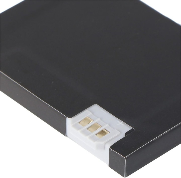 Produktbild AccuCell Akku Siemens S75