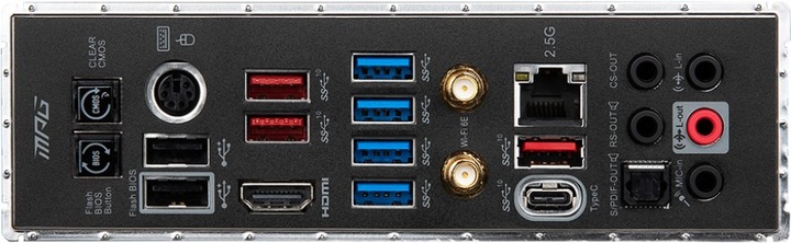 Produktbild MSI MB MPG X570S Edge MAX Wifi (AM4, AMD X570S, ATX)