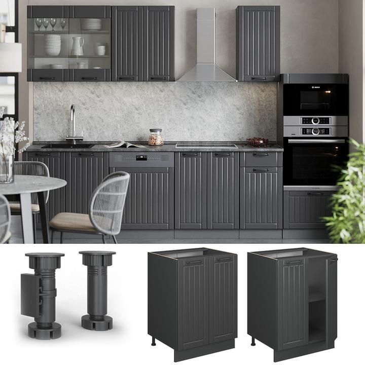 Actual product image Vicco Küchenunterschrank Fame-Line