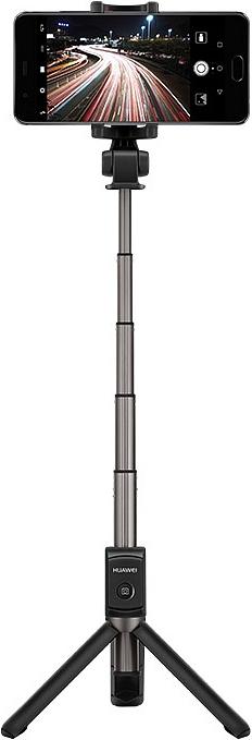 Actual product image Huawei AF15 Selfie Stick