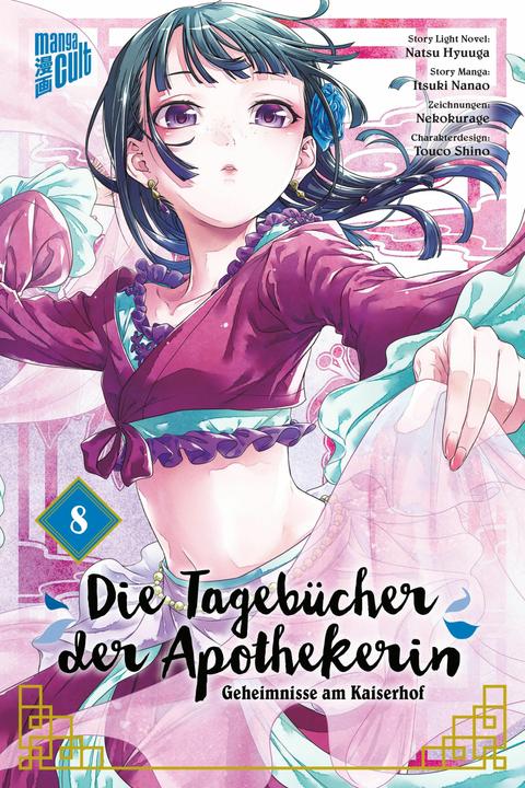 Die Tagebücher der Apothekerin - Geheimnisse am Kaiserhof 8 (Deutsch, Itsuki Nanao, Natsu Hyuuga, Nekokurage, Touco Shino, Verena Maser, 2023)