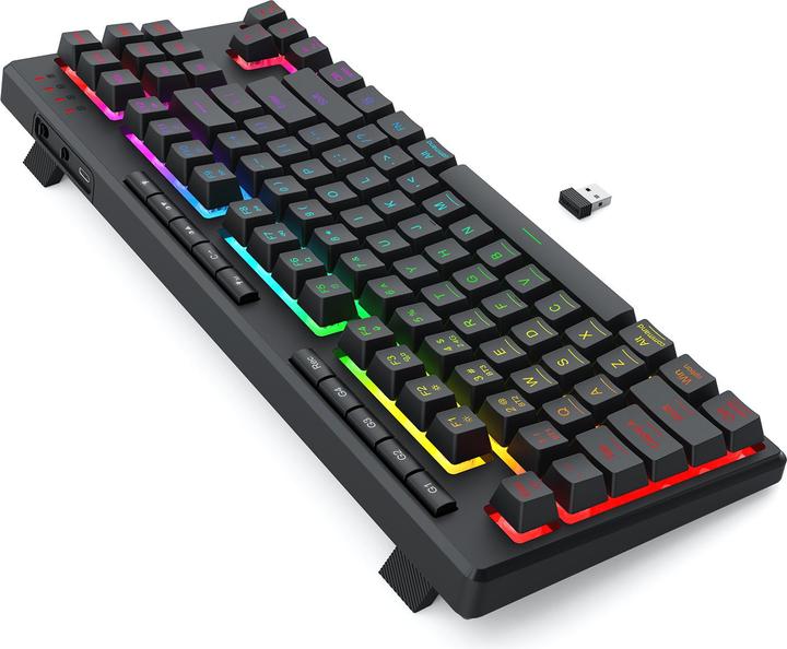 Actual product image Redragon K516RGB-PRO SHIVA PRO 87 (Eng. Int., Cable, Wireless)