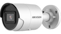 Produktbild Hikvision 311311618 (1920 x 1080 Pixels)