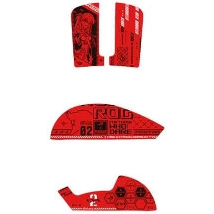 ASUS Grip Tape Para Raton Eva-02 Ac07 Rog, Maus + Tastatur Zubehör