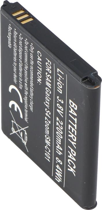 Actual product image AccuCell Akku Samsung Galaxy S4 Zoom, B740AC, B740AE, SM-C101
