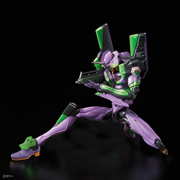Actual product image Bandai EVANGELION - RG UNIT-01 - Model Kit