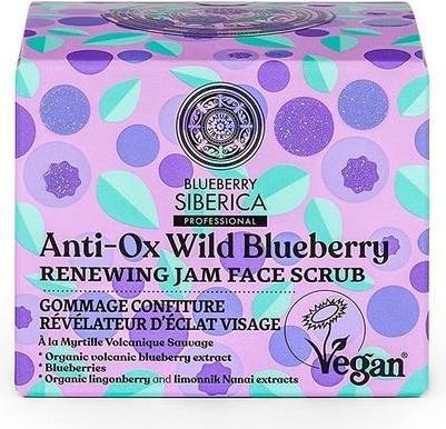Actual product image Natura Siberica Anti-Ox Wild Blueberry (Cleansing scrub, 50 ml)