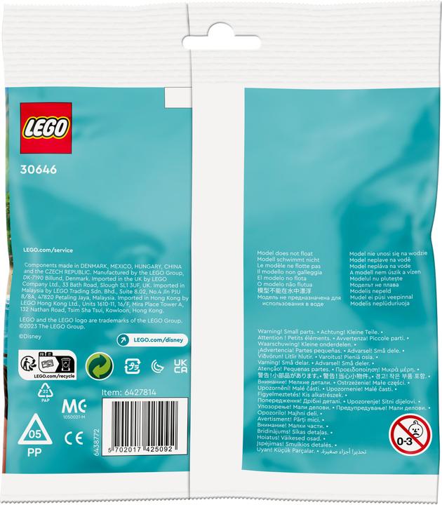 Image du produit LEGO 30646 Vaianas Baie des dauphins (30646, LEGO Disney)