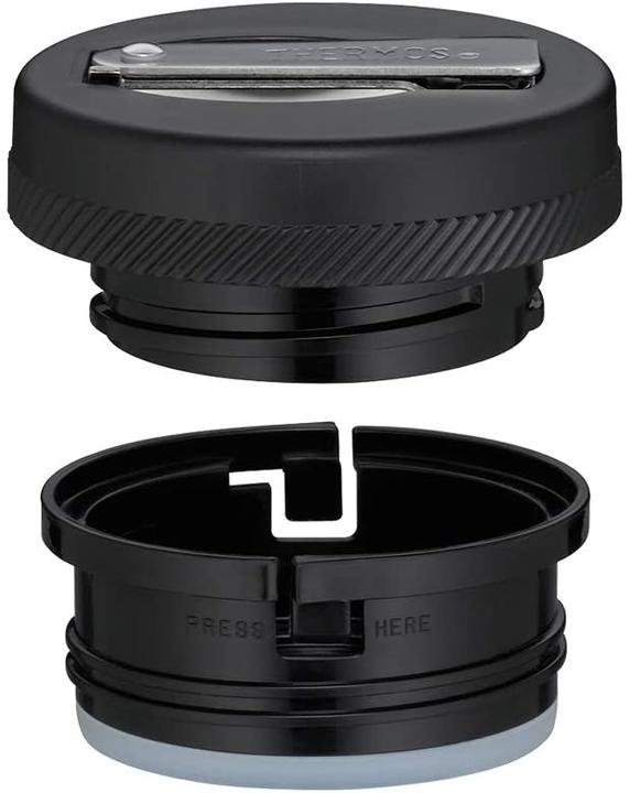 Produktbild Thermos Speisegefäss GUARDIAN Weiss