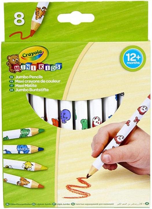 Actual product image Crayola Coloured pencils (8x)