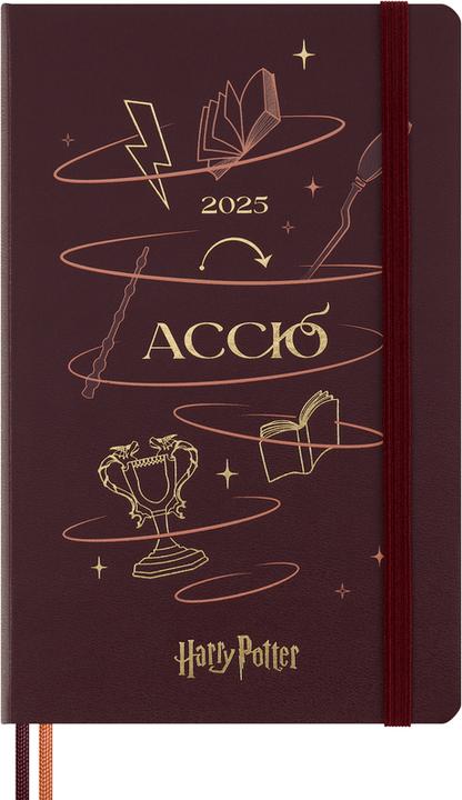 Productafbeelding Moleskine 12M Spiral Life 2026 LG Almo (13 x 21 cm, Engels)