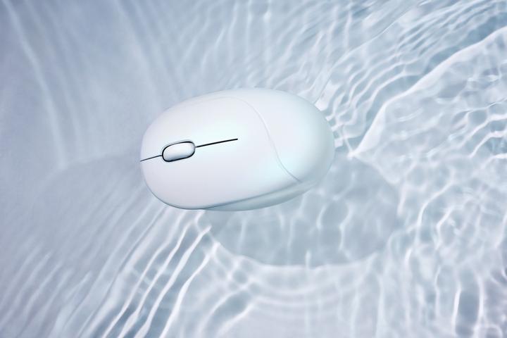 Produktbild ASUS MD101 MOUSE/WH (Kabellos)
