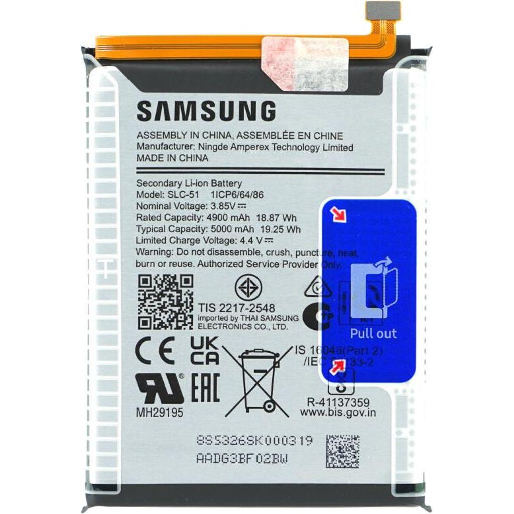 Samsung Galaxy A05s Battery, Smartphone Akku