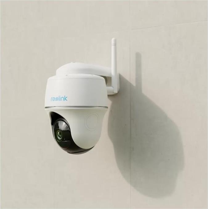 Actual product image Reolink Argus Series B420 (2304 x 1296 Pixels)