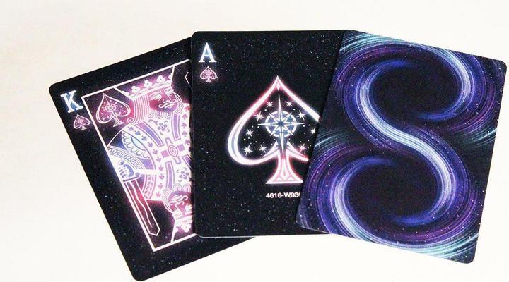 Actual product image Bicycle Stargazer (English)