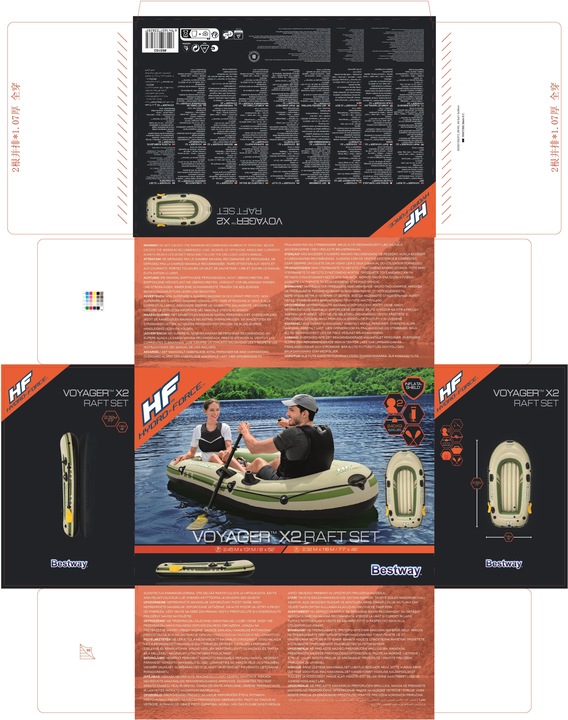 Immagine prodotto Bestway Set di zattere Voyager X2 (232 cm, 2 pers.)