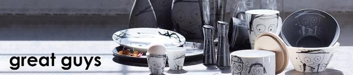 Produktbild Aida Serviertablett, schwarz, eckig